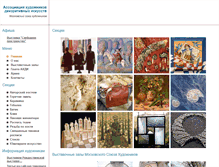 Tablet Screenshot of ahdi.ru